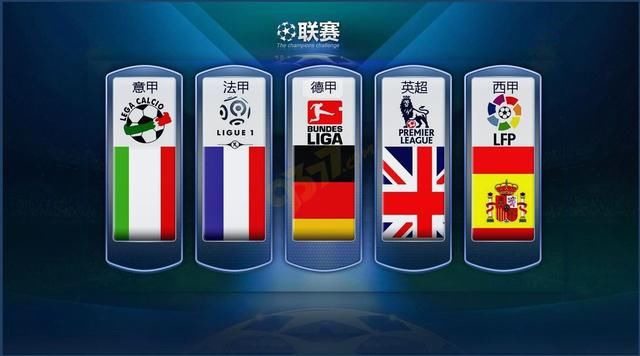 英雄主义风