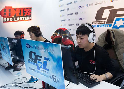 现和极高的 现和极高的