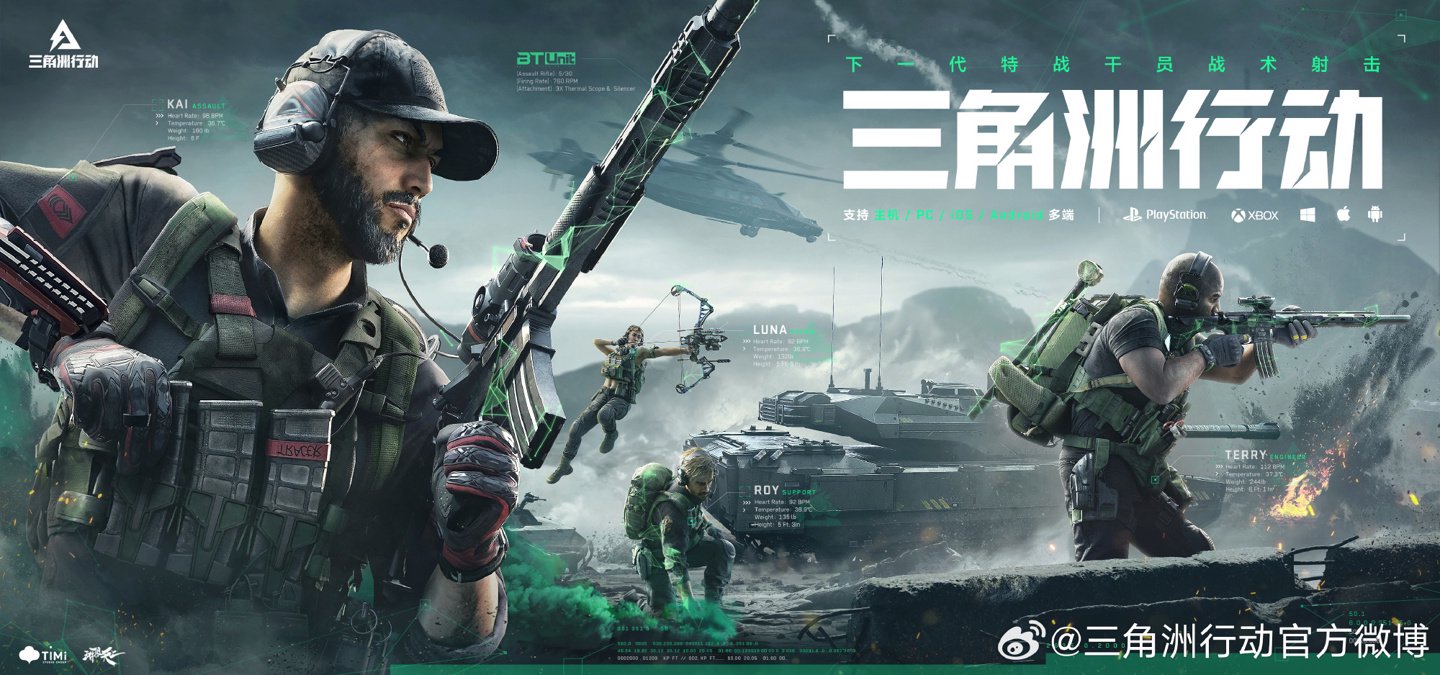 不仅展现了 不仅展现了