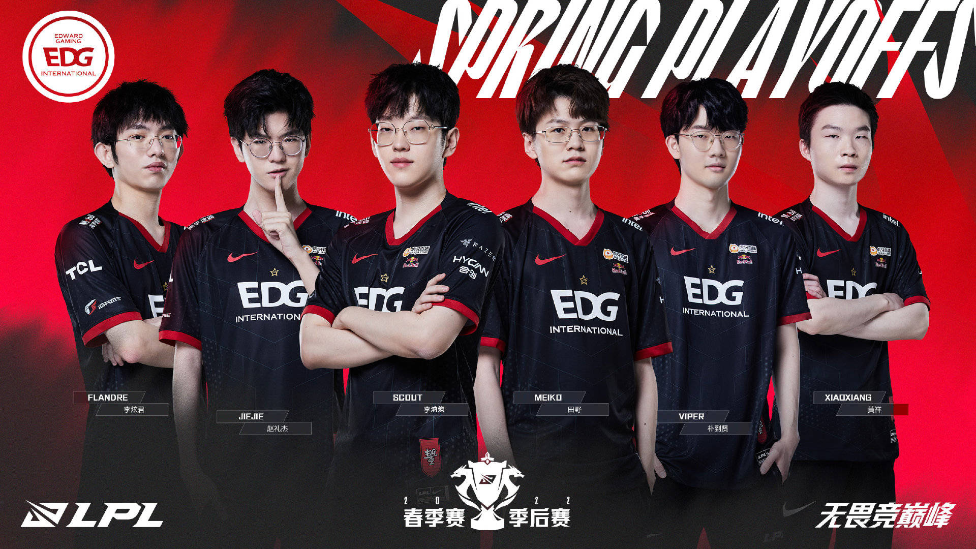 必将带来9 必将带来9